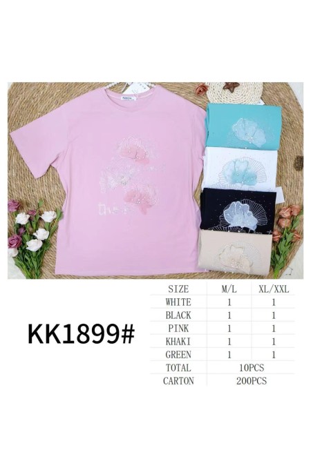 Tricou de Dama Engros